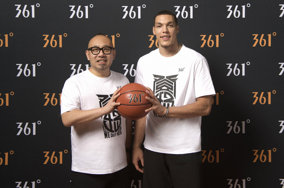 361° x Aaron Gordon AG1 - 361°