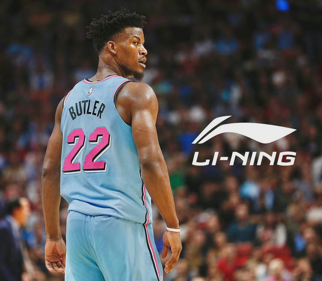 Li Ning x Jimmy Butler