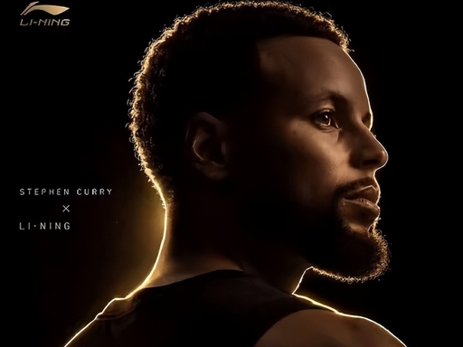 Li-Ning Stephen Curry Li-Ning Stephen Curry