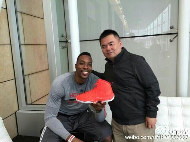 peak dwight howard