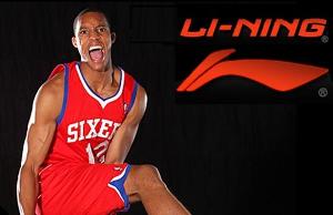 Li-Ning Evan Turner