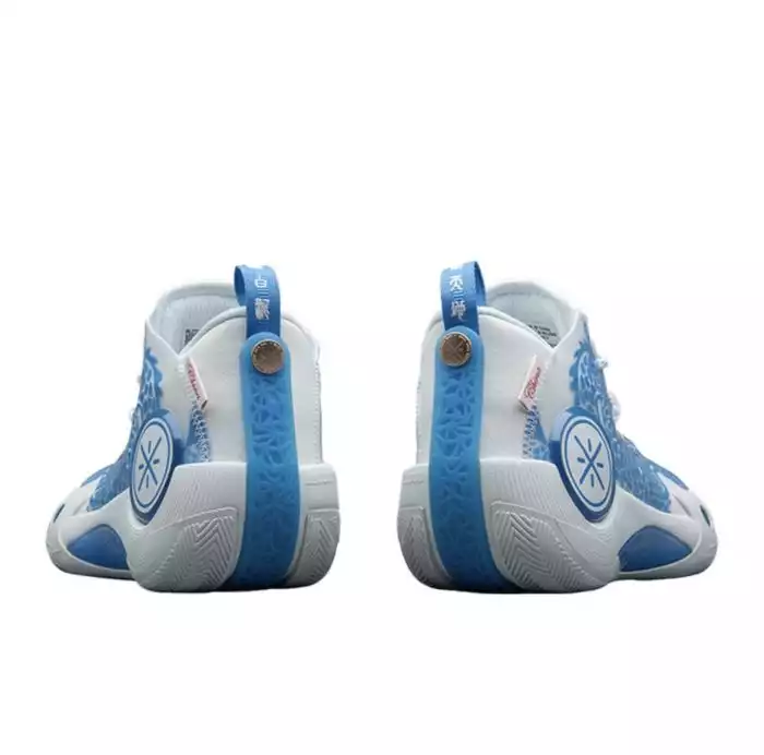 Way of Wade 9 Shadow 3 Russell Men's Low Basketball Sneakers