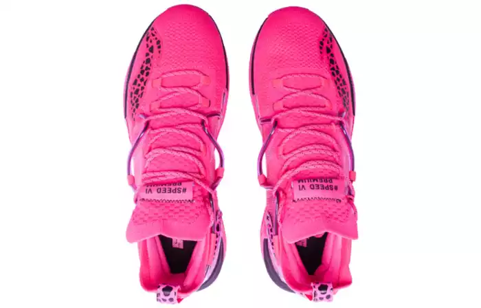 Li-Ning 闪击 6 Speed VI C.J McCollum Premium Basketball