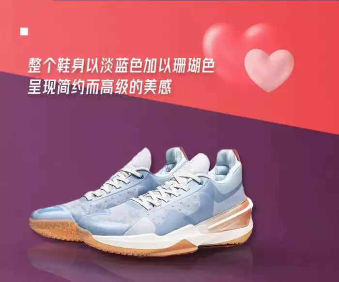 Peak Oj•Mayo Taichi Flash 3 Men's Low Basketball Shoes