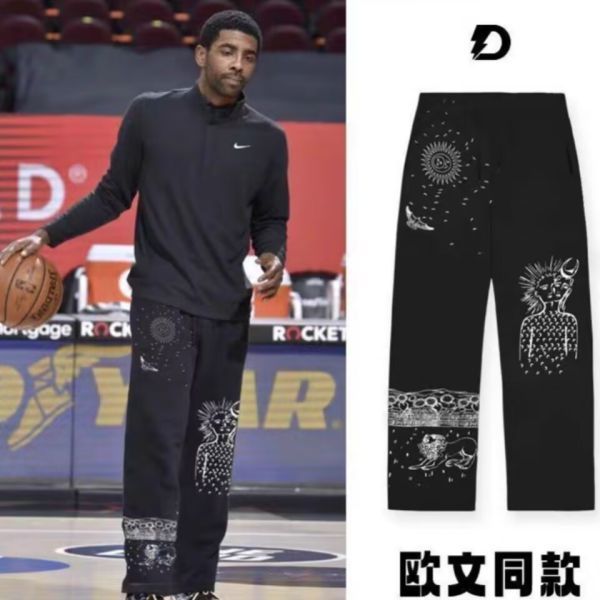Kyrie Irving Herkaiandi Basketball Sports trousers