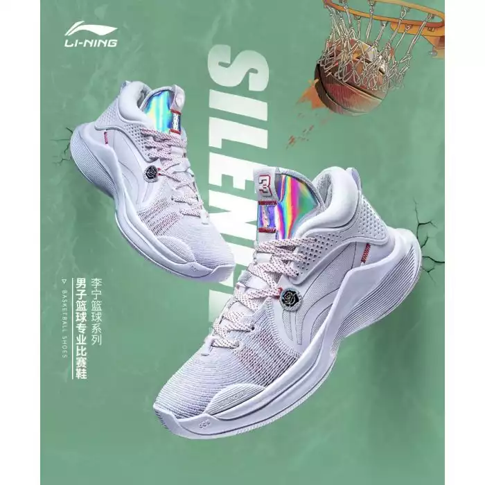 Li-Ning CJ McCollum Silencer Low Men's Professional Basketball