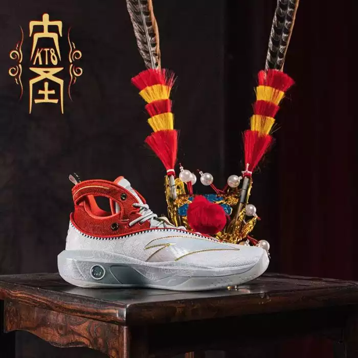 Anta Klay Thompson Kt8 