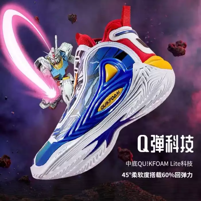361º Zen 00 x Gundam｜Aaron Gordon Basketball Shoes