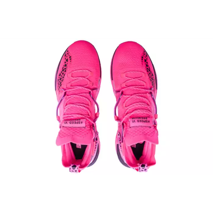 Li-Ning 闪击 6 Speed VI C.J McCollum Premium Basketball Shoes