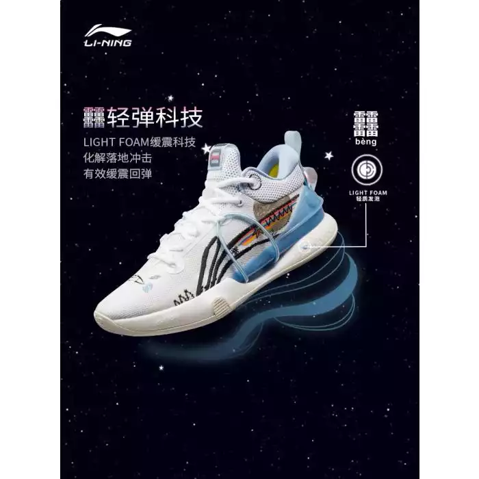 adidas gazelle silver green womens Li-Ning Jimmy Butler JB2