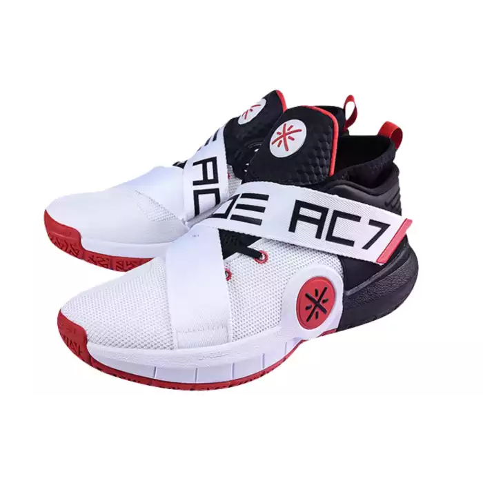 Li-Ning Way of Wade 7 Annoucement All City PE Basketball Shoes