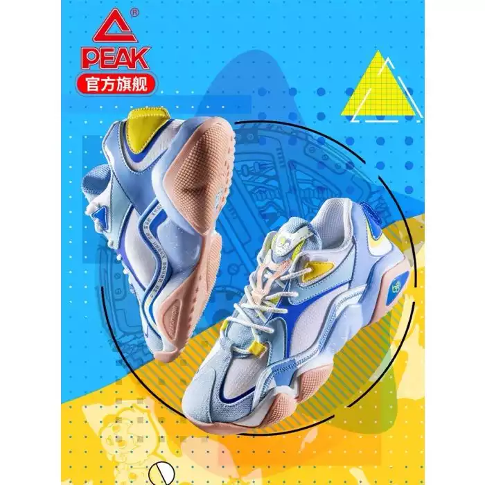 Peak 6371 x Taichi Haier Bros Casual Basketball Shoes - White/Blue