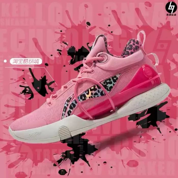 Li-Ning Jimmy Butler Speed VIII Premium Men's Basketball Shoes