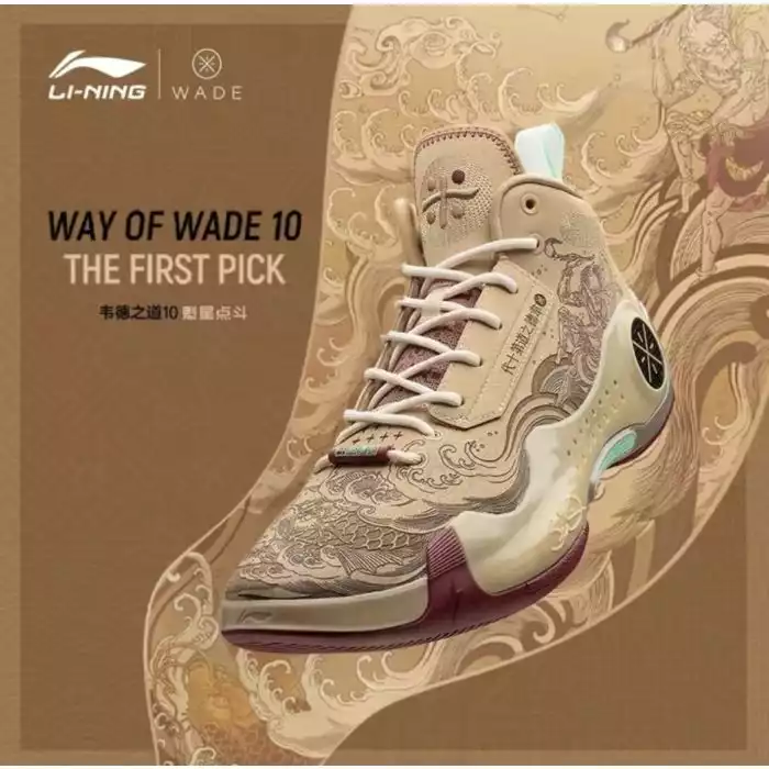 【カリー着用】新品 Li-Ning Way of Wade 12 (US10) 【カリー着用】新品 of 12 Li-Ning (US10) Way Wade