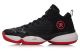 Li-Ning Wade Men’s Professional Basketball Shoes - Black/Red