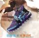 Peak x Taichi “underground Goat 2.0” Louis Williams Basketball Sneakers - Godzilla