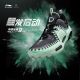 Li-Ning Way Of Wade All City 9 V1.5 Men’s Low Basketball Shoes - Minneapolis