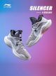 Li-Ning Silencer C.J. McCollum Team Low Men‘s Professional Basketball Shoes - Gray