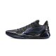 Li Ning Liren 4 IV V2 Basketball Shoes - Black Obsidian