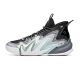 Anta Shock The Game 4.0 “狂潮 2 ” Kt Sneakers - Silver/Grey/Black