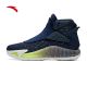 Anta 2019 Klay Thompson KT5 Men's Limited Basketball Shoes - Fluorescent