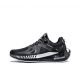 Peak TaiChi 3.0 Pro Men's Casual Running Shoes - Black/Silver