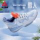 Peak Oj•Mayo Taichi Flash 3 Men's Low Basketball Shoes - Snowman