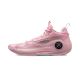 Li Ning Way of Wade 10 Low - Cherry Blossom