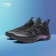 Li-Ning Speed Team Low Men’s Professional Basketball Shoes - Black 