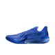 Li Ning Gamma 1 Basketball Shoes - Blu-ray