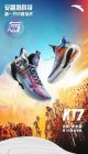 Anta Klay Thompson Kt7 “Course” 2021 High Men’s Basketball Shoes