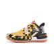 Peak x Taichi “Underground Goat 2.0” Louis Williams Basketball Sneakers - Warning