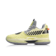 Li-Ning Way Of Wade 7 Mustard Basketball Shoes