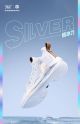 361º Aaron Gordon AG1 Pro Lux “Silver” Men’s Actual Basketball Shoes 