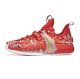 Anta x Gordon Hayward GH2 “Cny” Men's Low Basketball Shoes