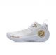 Li-Ning Wade Phantom 3 Men’s Professional Basketball Shoes - White/Gold