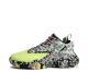 Peak x Taichi “Leopard” 2020 Practical Men‘s Sports Basketball Shoes - Black/Green