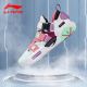 Li-Ning Way Of Wade All City 9 V2 Men’s Low Basketball Shoes - Candy