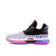 Li-Ning Way Of Wade 7 Dizzy Basketball Shoes