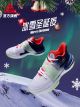 Peak x Taichi “Underground Goat” Louis Williams Basketball Sneakers - Merry Christmas