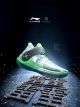 Li-Ning Way Of Wade 6 裂变 7 Profession Basketball Shoes - Gray/Green 