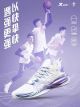 Xtep Jeremy Lin Two SE Men's Sports Basketball Shoes - Electric purple