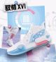 Li-Ning YuShuai 16 “䨻” Men’s Basketball Shoes - South Beach