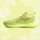 Li-Ning Yu Shuai XIII “䨻” Premium Low Basketball Shoes - Vanilla