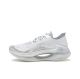 Li-Ning 绝影 “Beng” Men’s Low Shock-absorbing Running Shoes - Silver/White