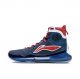 Li-Ning Yu Shuai XIII “䨻” Premium High Basketball Shoes - Blue/Red/White