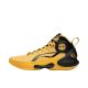 Li Ning YuShuai Ultra Mid Men's Professional Basketball Shoes - Bruce Lee 