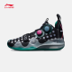 Li-Ning Way Of Wade 8 Infinity 