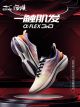 ERKE a-Flex 3.0 Technology Soft Elastic Sports Running Shoes - Gray/Orange