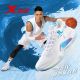 Xtep JL7 Jeremy Lin Beijing Levitation 4 Ducks Home Basketball Shoes 